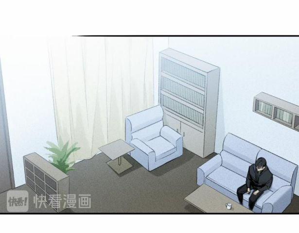 Phép Tắc Trường Ogus (Phần 2) 33 trang 6