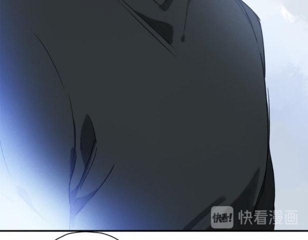 Phép Tắc Trường Ogus (Phần 2) 33 trang 70