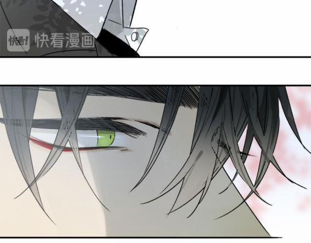 Phép Tắc Trường Ogus (Phần 2) 34 trang 57