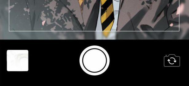 Phép Tắc Trường Ogus (Phần 2) 34 trang 86