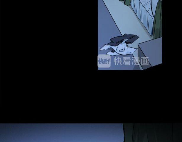 Phép Tắc Trường Ogus (Phần 2) 34 trang 91