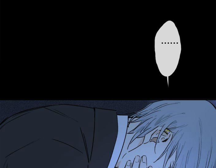 Phép Tắc Trường Ogus (Phần 2) 38 trang 46