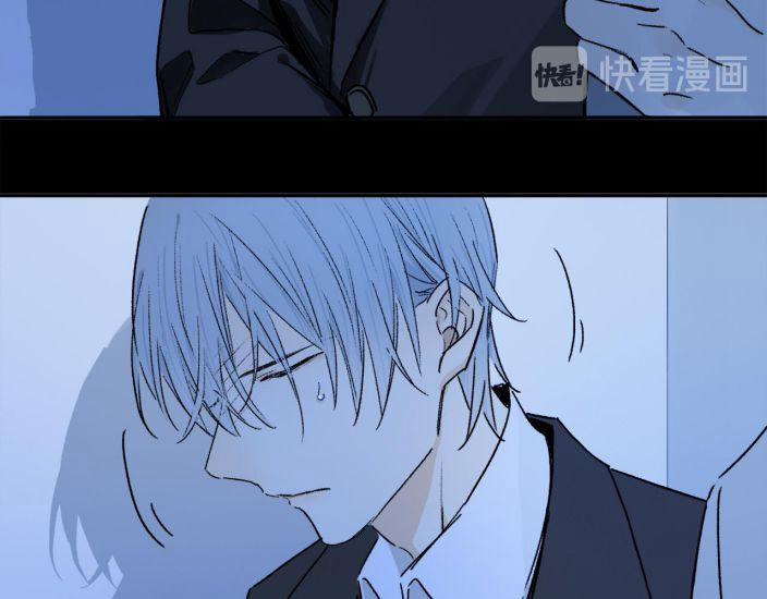 Phép Tắc Trường Ogus (Phần 2) 38 trang 62