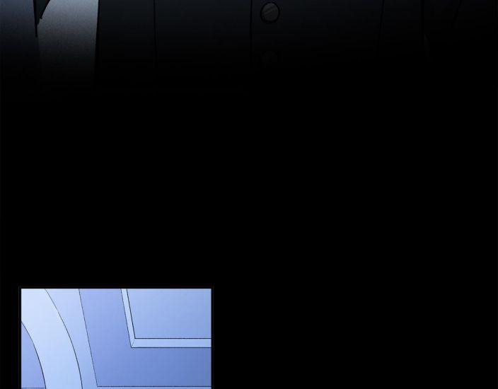 Phép Tắc Trường Ogus (Phần 2) 38 trang 7