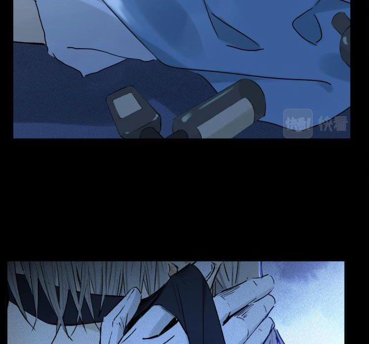 Phép Tắc Trường Ogus (Phần 2) 41 trang 27