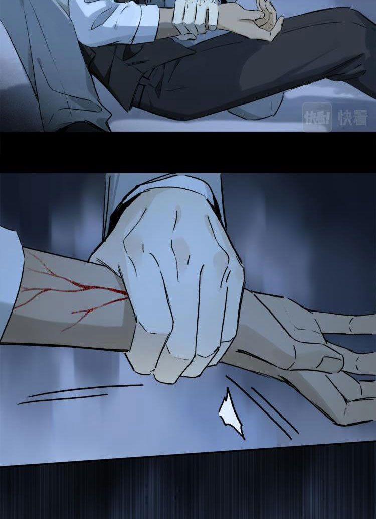 Phép Tắc Trường Ogus (Phần 2) 41 trang 40