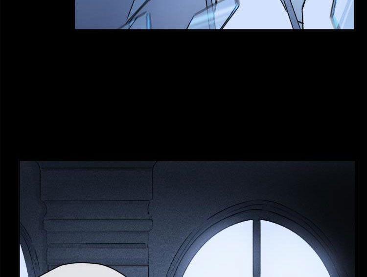 Phép Tắc Trường Ogus (Phần 2) 42 trang 17