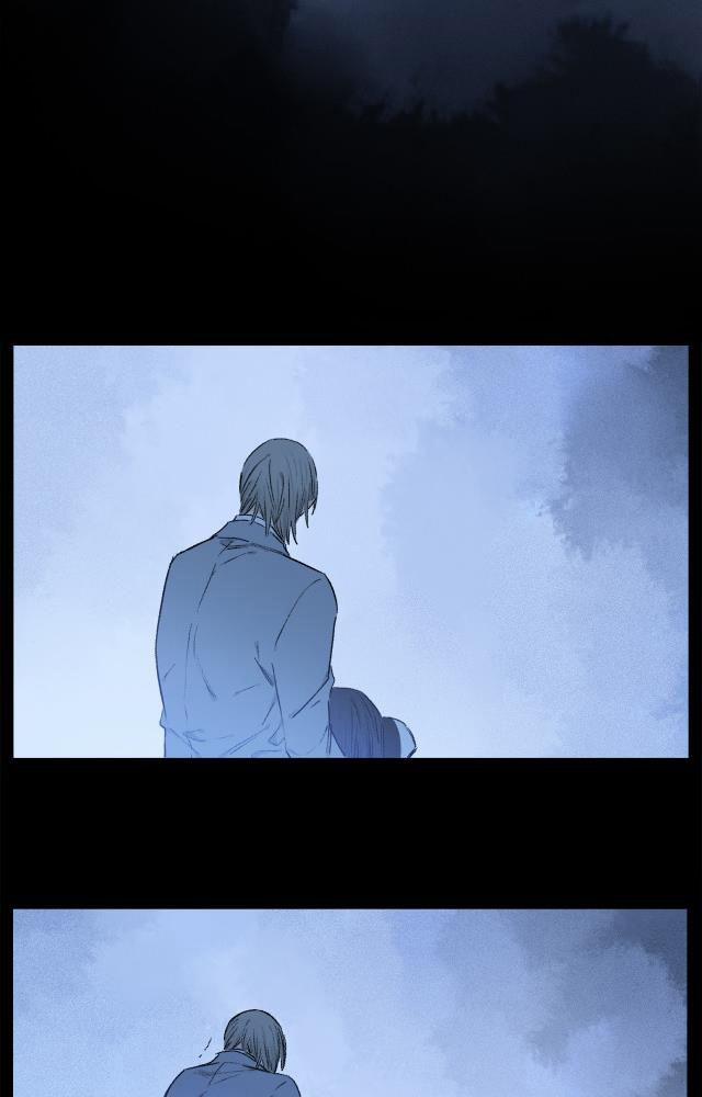 Phép Tắc Trường Ogus (Phần 2) 43 trang 27