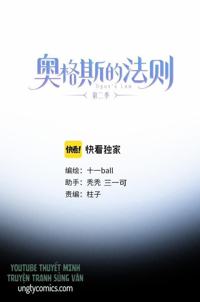 Phép Tắc Trường Ogus (Phần 2) 43 trang 4