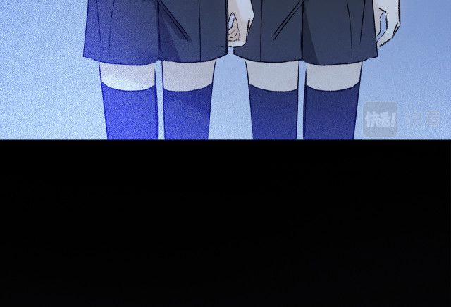 Phép Tắc Trường Ogus (Phần 2) 45 trang 11