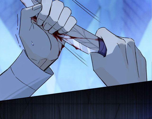 Phép Tắc Trường Ogus (Phần 2) 45 trang 50