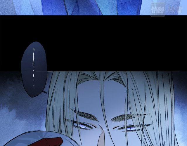 Phép Tắc Trường Ogus (Phần 2) 45 trang 93