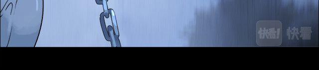 Phép Tắc Trường Ogus (Phần 2) 46 trang 48