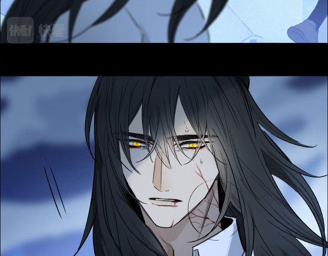 Phép Tắc Trường Ogus (Phần 2) 46 trang 80