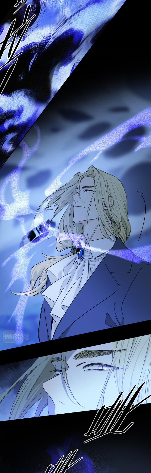 Phép Tắc Trường Ogus (Phần 2) 47 trang 12