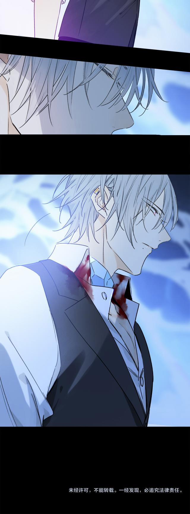 Phép Tắc Trường Ogus (Phần 2) 47 trang 30