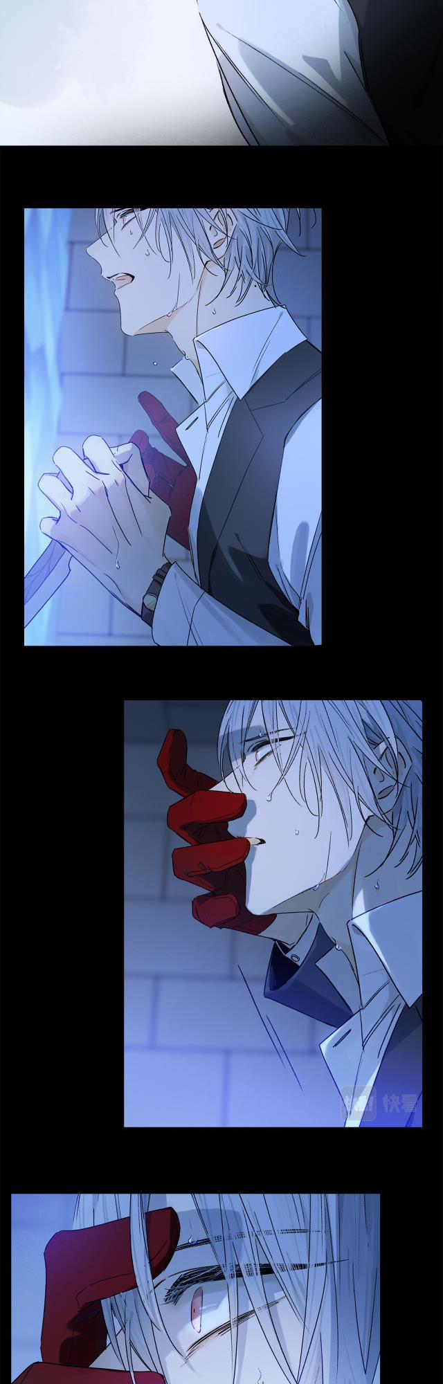 Phép Tắc Trường Ogus (Phần 2) 47 trang 6