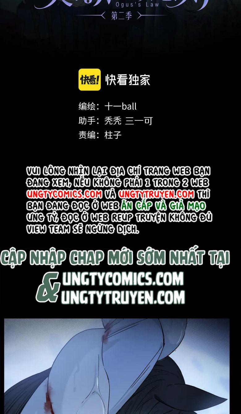 Phép Tắc Trường Ogus (Phần 2) 49 trang 5