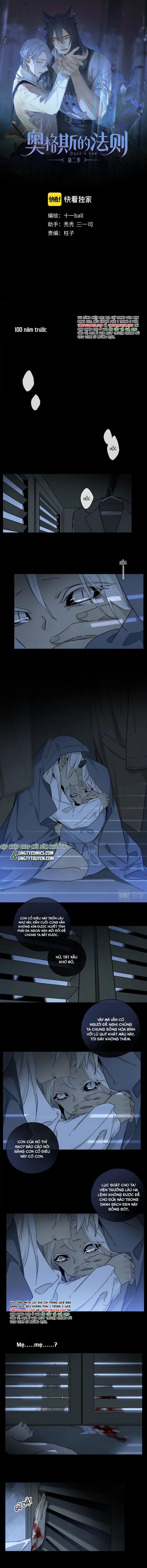 Phép Tắc Trường Ogus (Phần 2) 51 trang 1