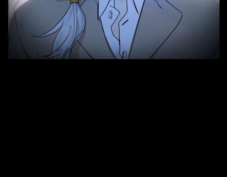 Phép Tắc Trường Ogus (Phần 2) 51 trang 21