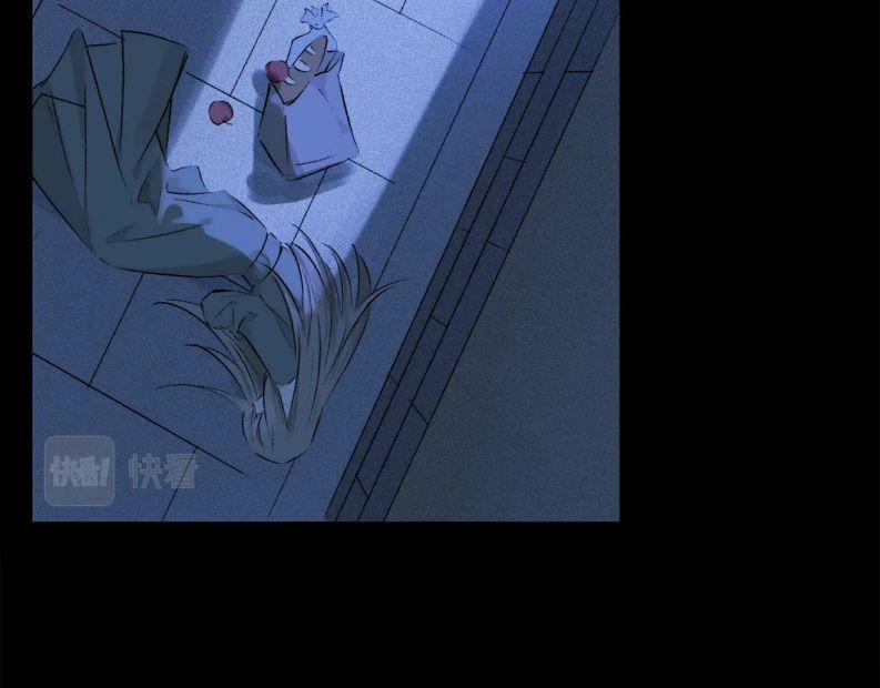 Phép Tắc Trường Ogus (Phần 2) 53 trang 58