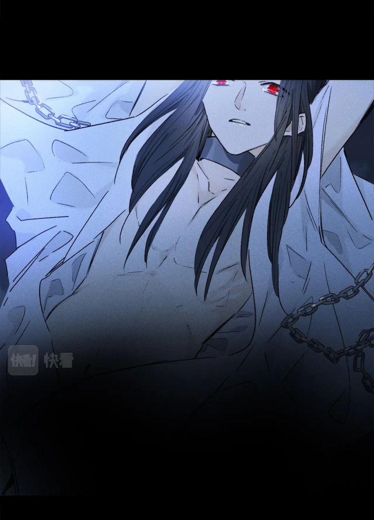 Phép Tắc Trường Ogus (Phần 2) 58 trang 39