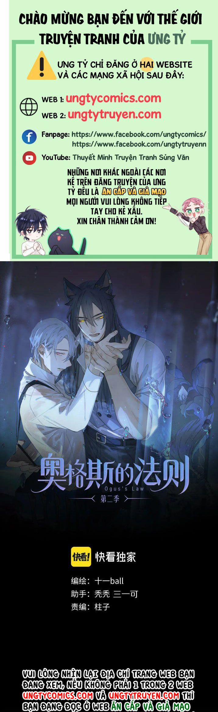 Phép Tắc Trường Ogus (Phần 2) 59 trang 0