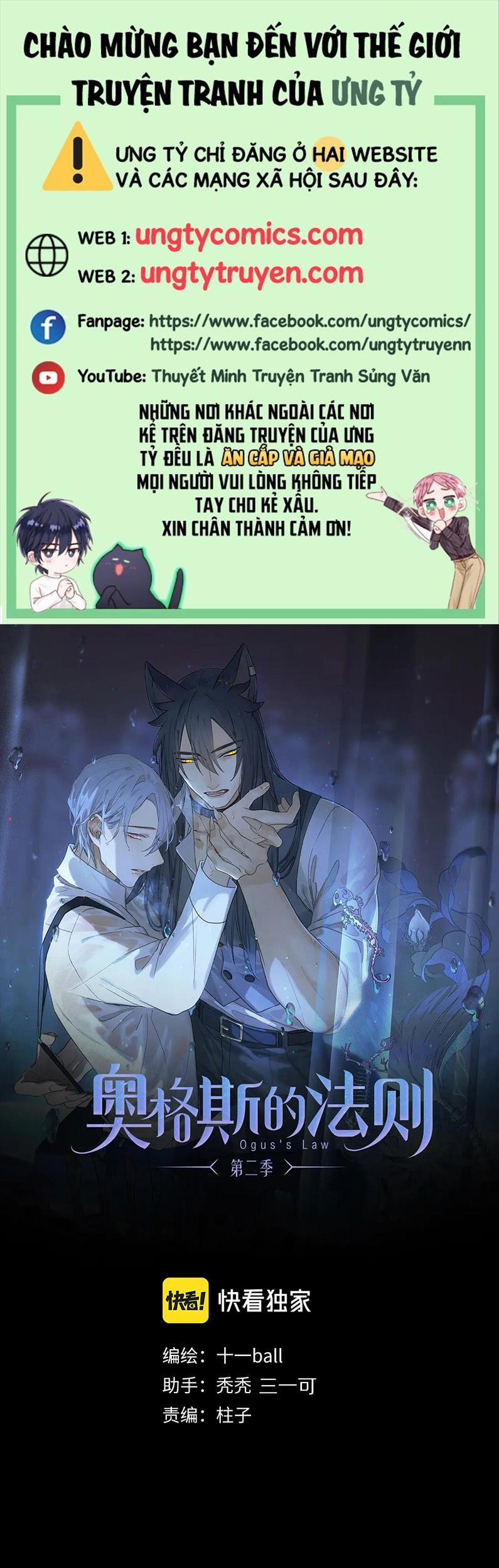 Phép Tắc Trường Ogus (Phần 2) 60 trang 0