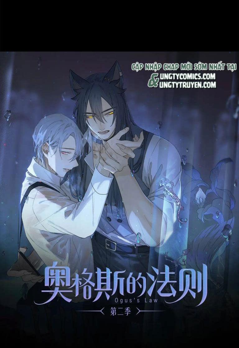 Phép Tắc Trường Ogus (Phần 2) 62 trang 13