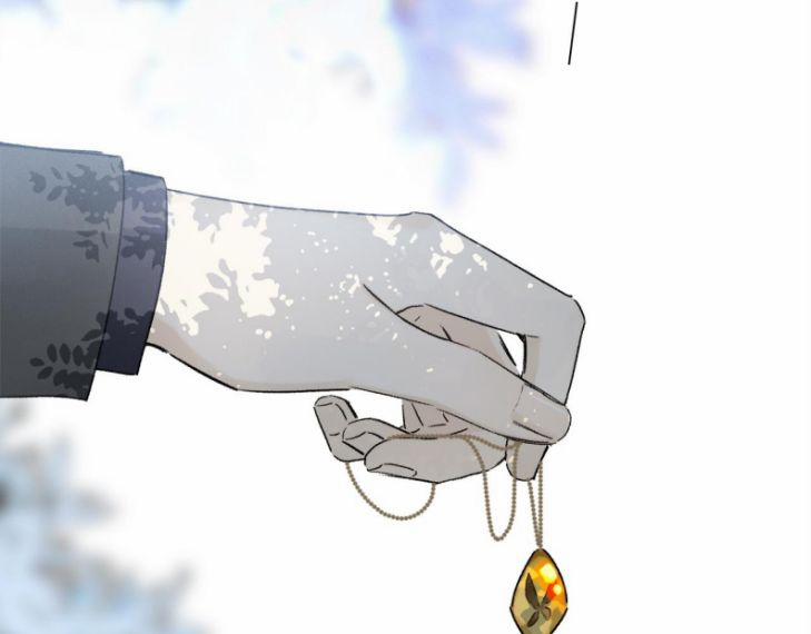 Phép Tắc Trường Ogus (Phần 2) 64 trang 7