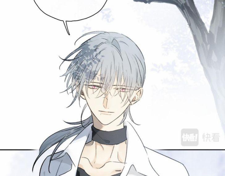 Phép Tắc Trường Ogus (Phần 2) 64 trang 76