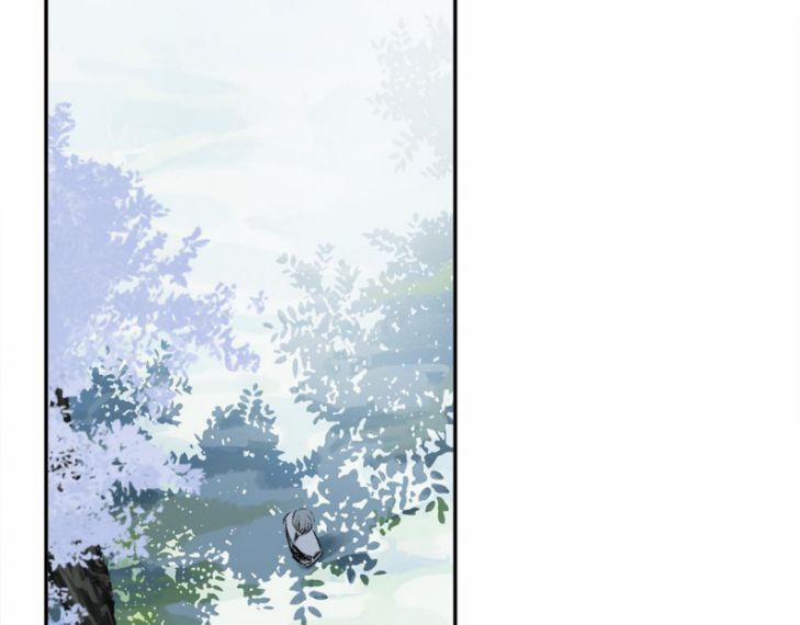 Phép Tắc Trường Ogus (Phần 2) 64 trang 86