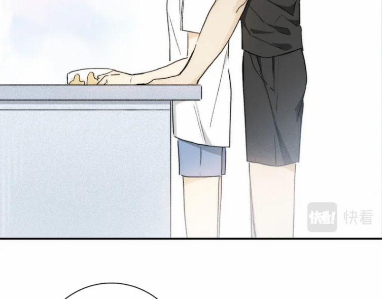 Phép Tắc Trường Ogus (Phần 2) 67 trang 60