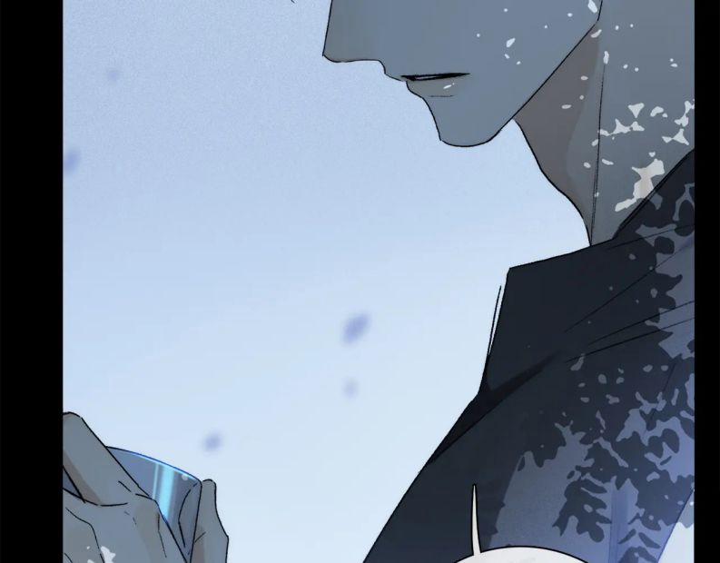 Phép Tắc Trường Ogus (Phần 2) 70 trang 21