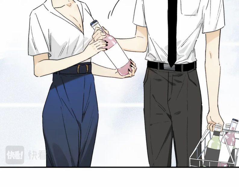 Phép Tắc Trường Ogus (Phần 2) 70 trang 3