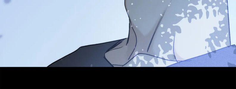 Phép Tắc Trường Ogus (Phần 2) 70 trang 47