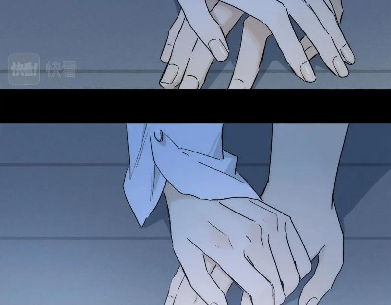 Phép Tắc Trường Ogus (Phần 2) 70 trang 62