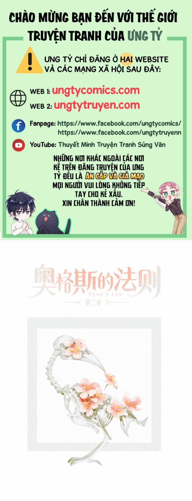 Phép Tắc Trường Ogus (Phần 2) 71 trang 0