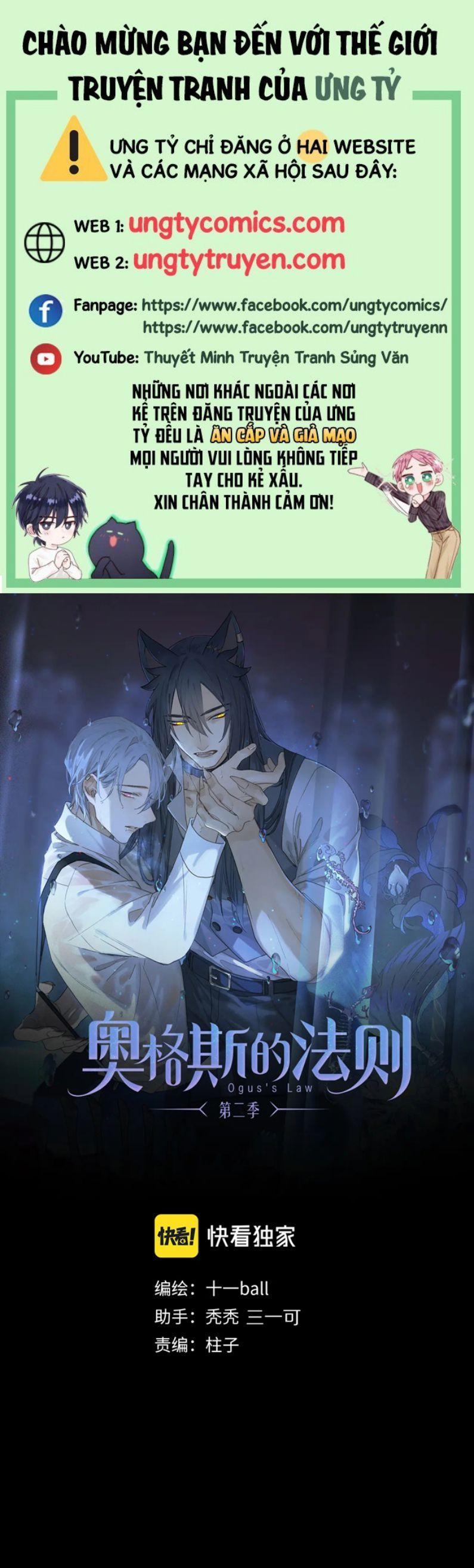 Phép Tắc Trường Ogus (Phần 2) 74 trang 0