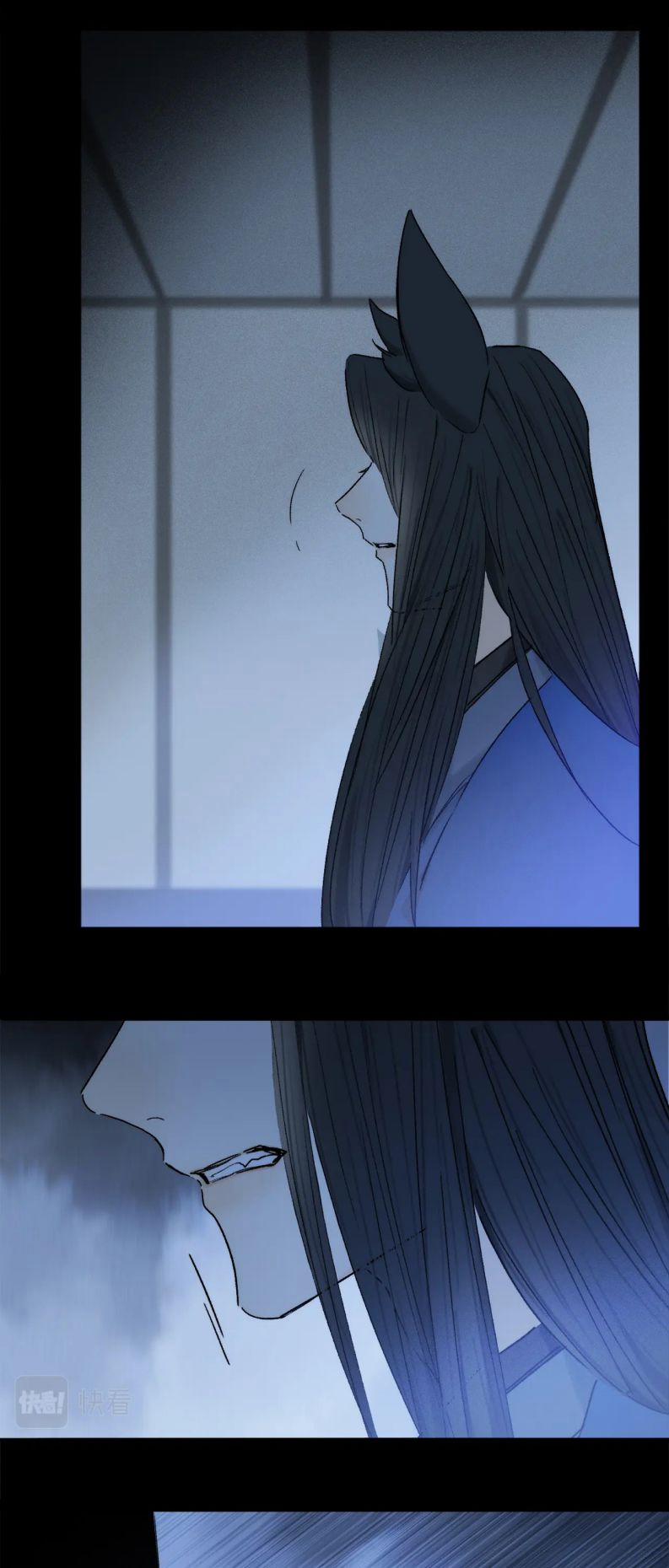 Phép Tắc Trường Ogus (Phần 2) 74 trang 33