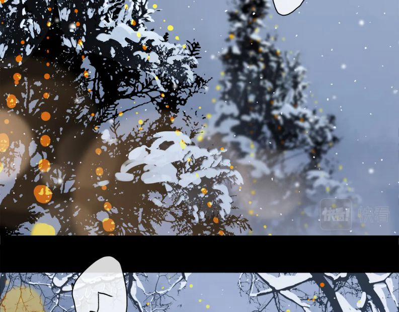 Phép Tắc Trường Ogus (Phần 2) 75 trang 39