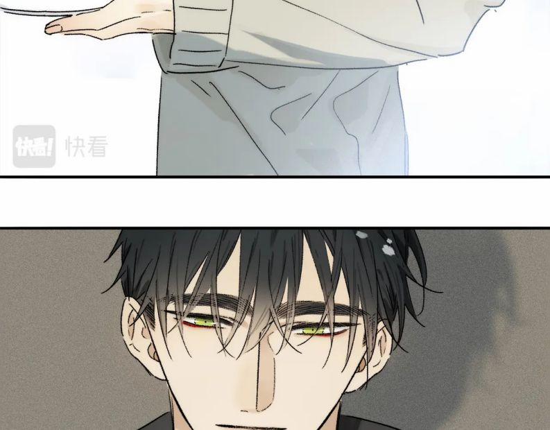 Phép Tắc Trường Ogus (Phần 2) 75 trang 53