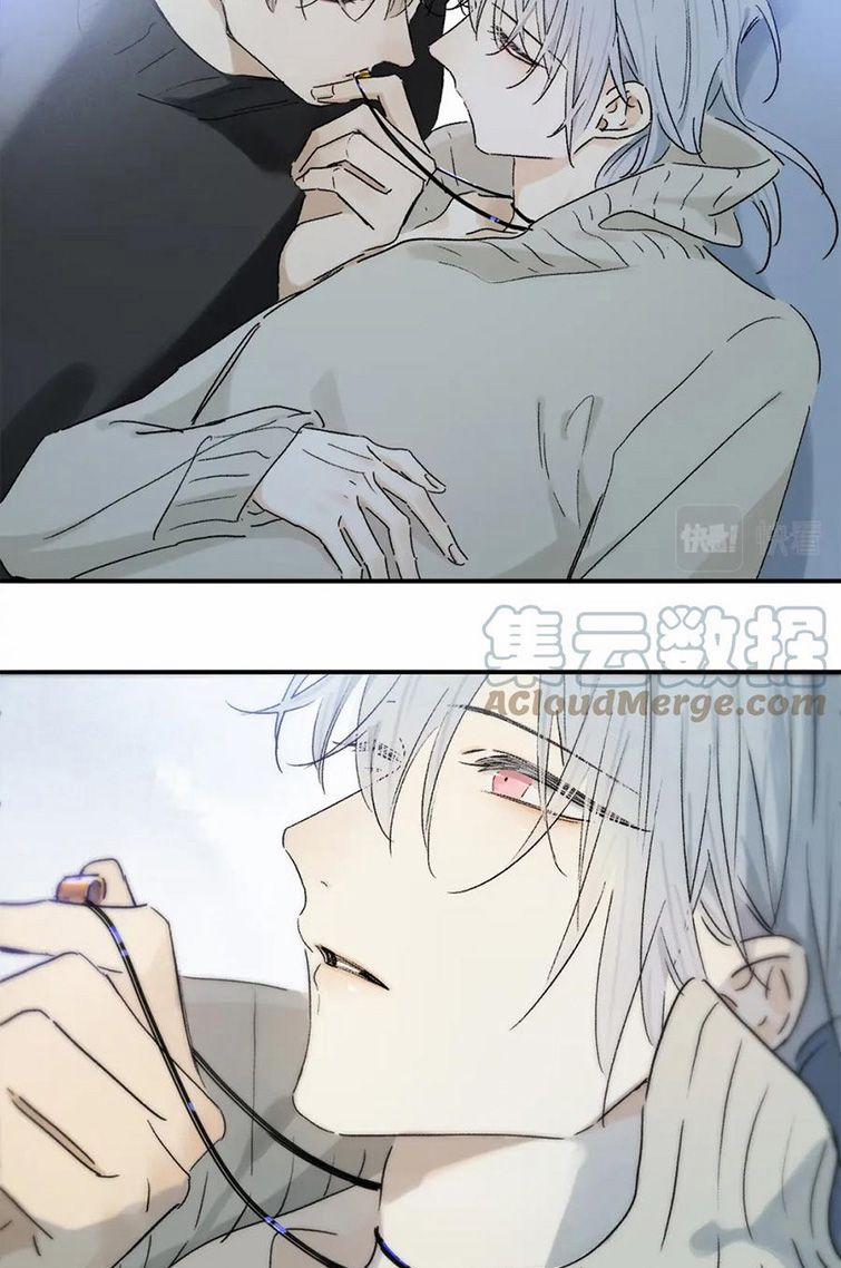 Phép Tắc Trường Ogus (Phần 2) 76 trang 2