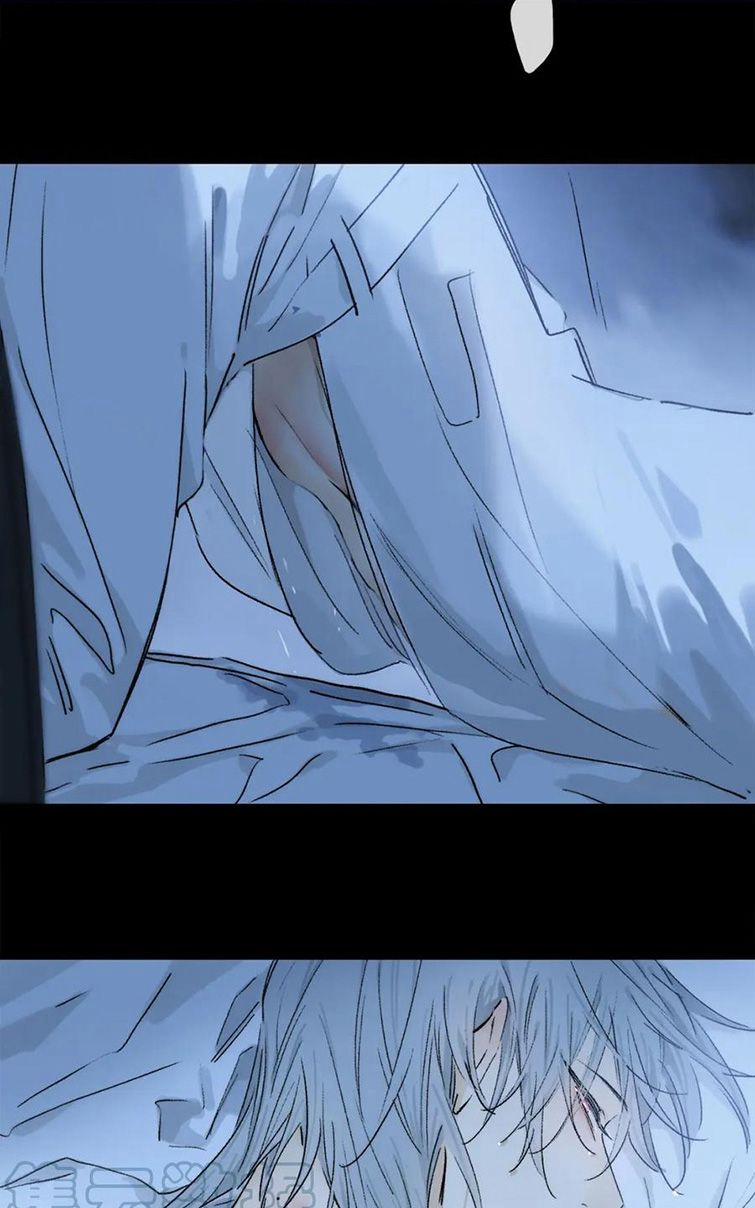 Phép Tắc Trường Ogus (Phần 2) 76 trang 24