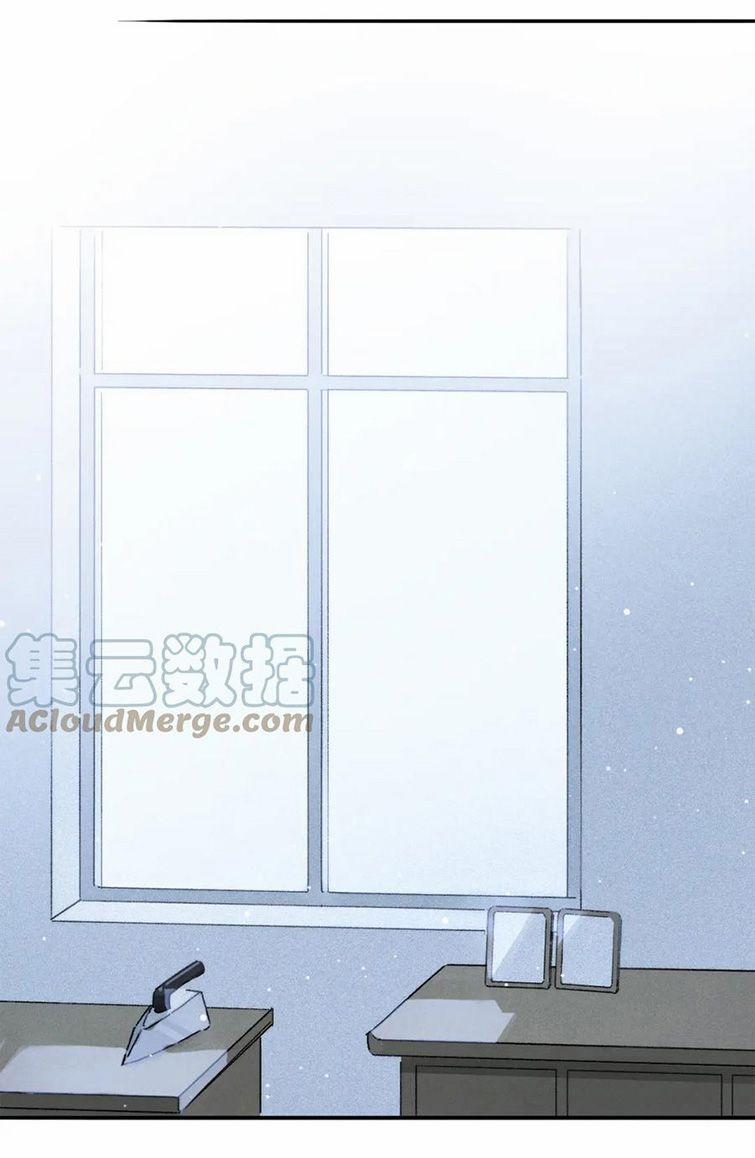 Phép Tắc Trường Ogus (Phần 2) 76 trang 57