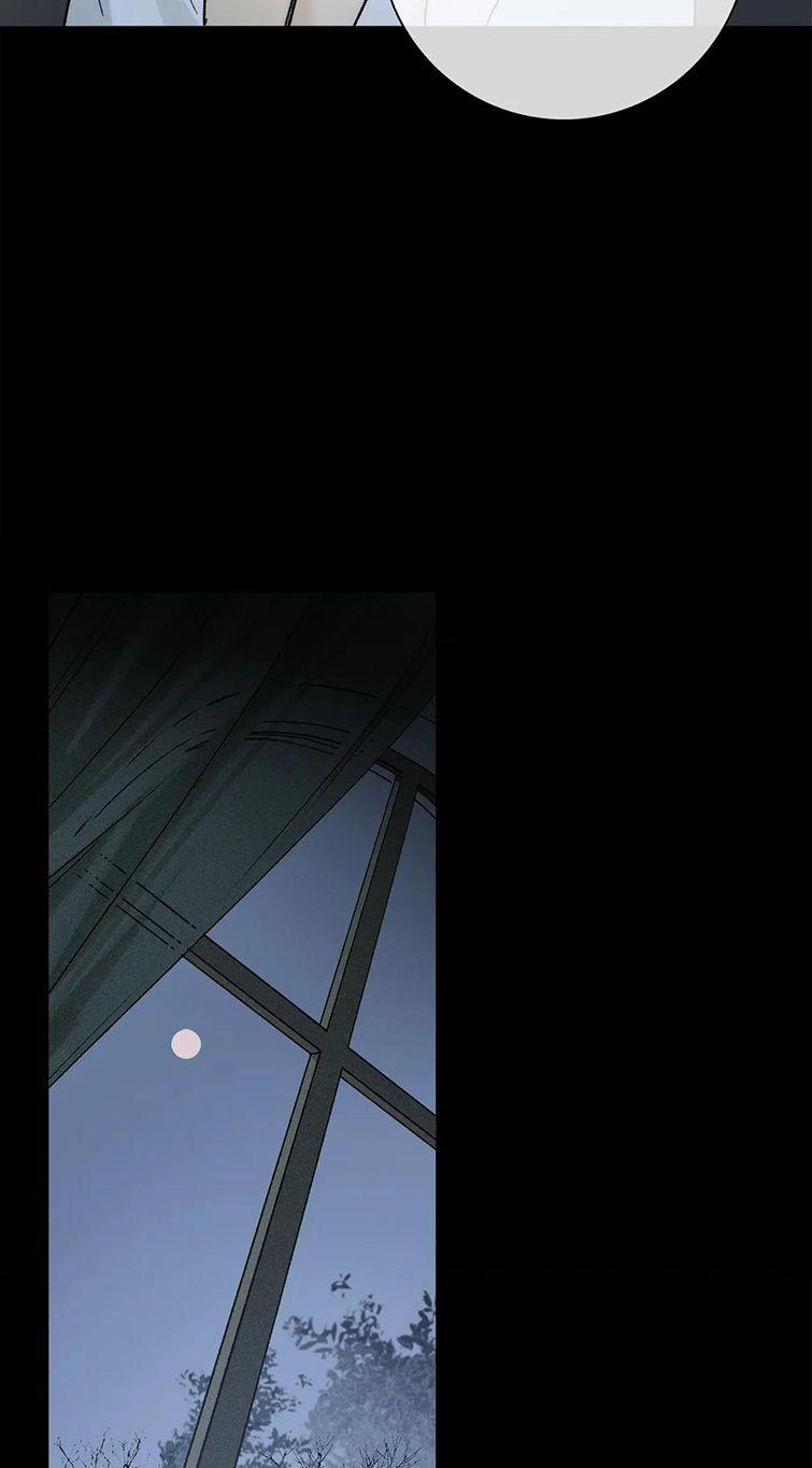 Phép Tắc Trường Ogus (Phần 2) 77 trang 49