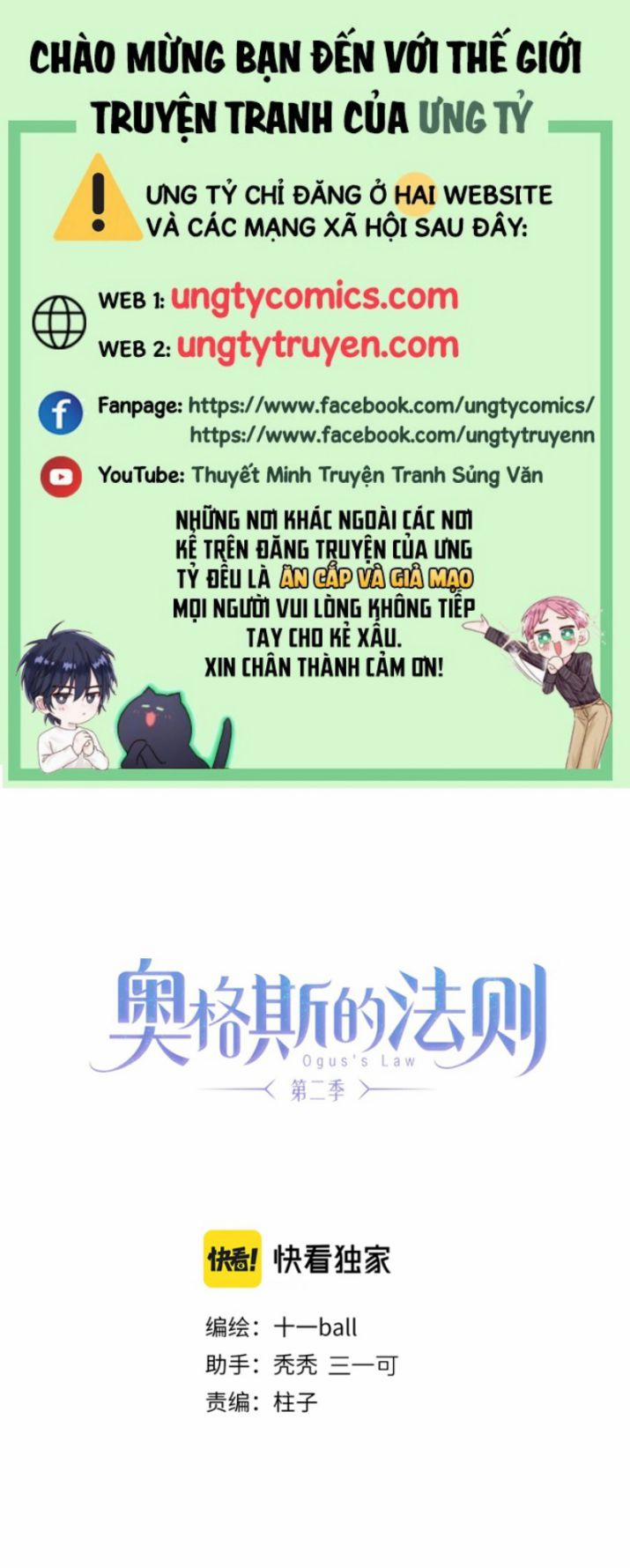 Phép Tắc Trường Ogus (Phần 2) 80 trang 0