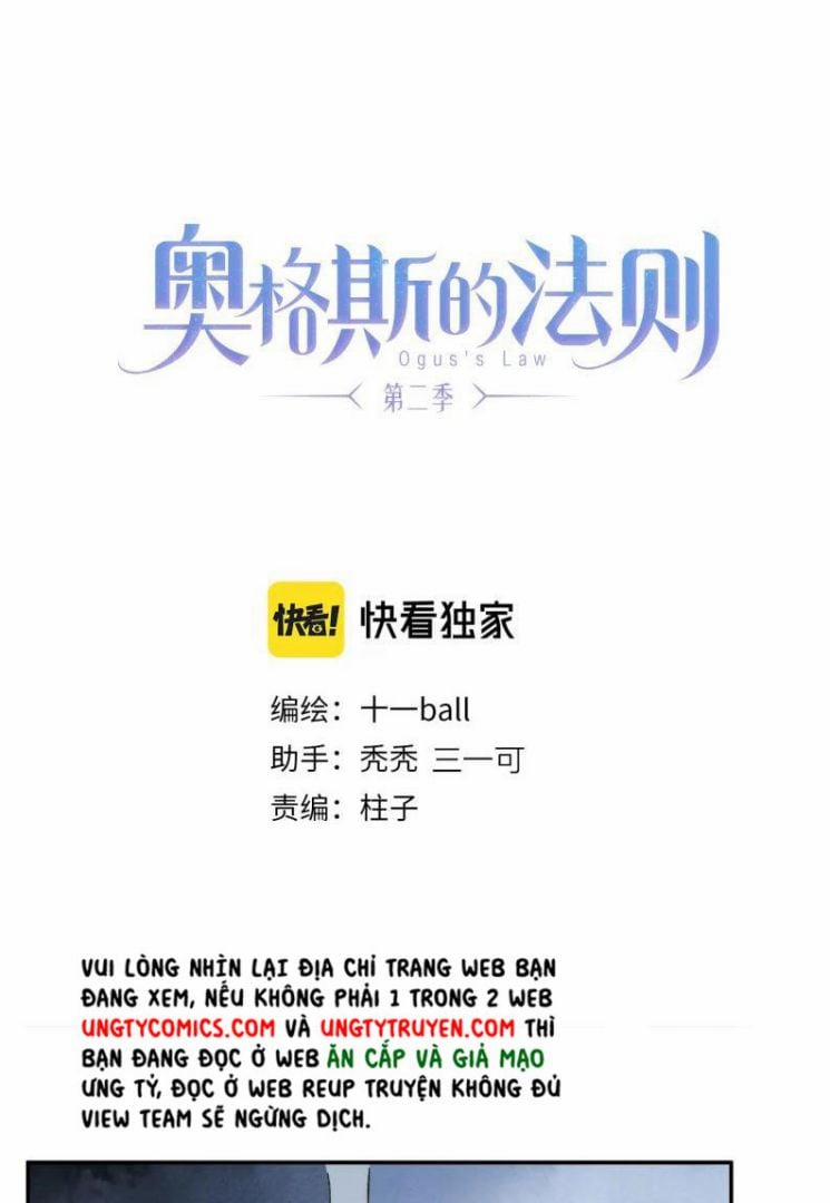 Phép Tắc Trường Ogus (Phần 2) 81 trang 1