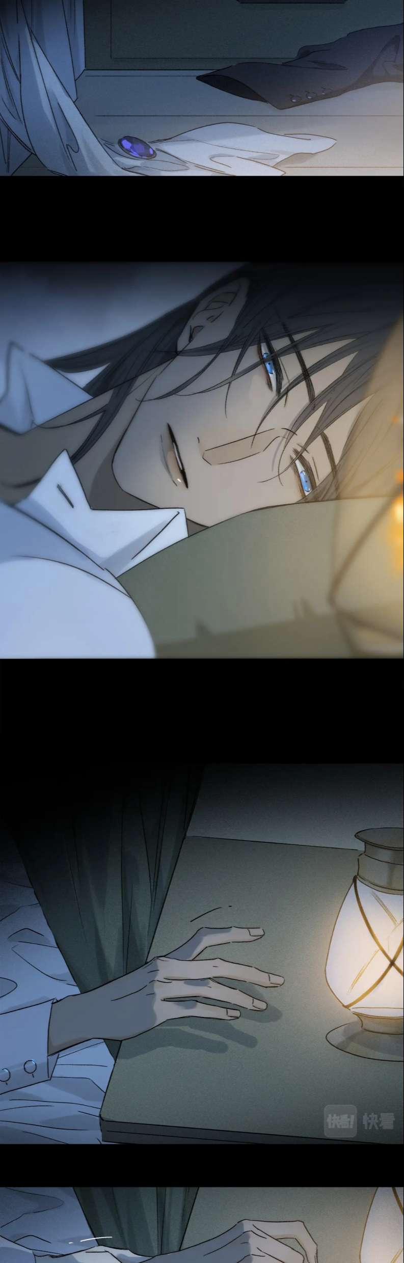 Phép Tắc Trường Ogus (Phần 2) 82 trang 18