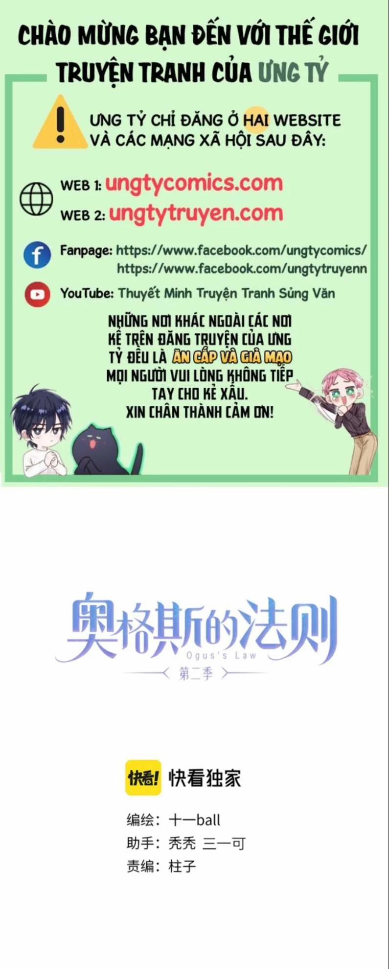 Phép Tắc Trường Ogus (Phần 2) 84 trang 0